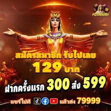bilion88